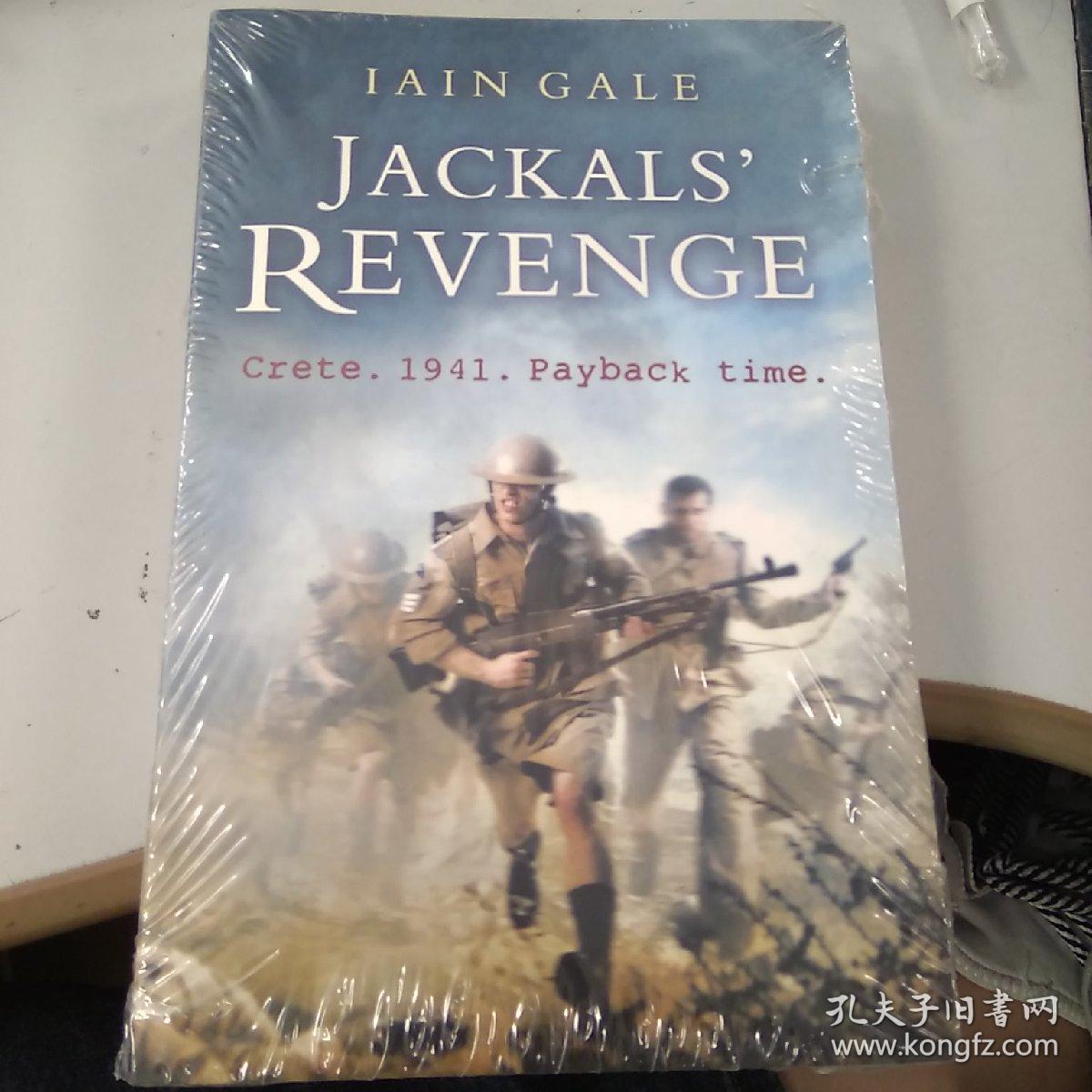 jackals revenge