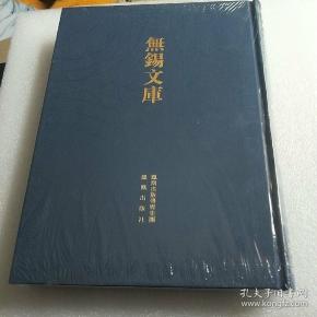 贵州丁氏曲谱_贵州丁氏宗祠图片