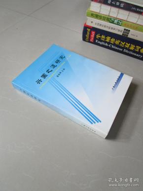 研究:华中师范大学行政管理专业硕士研究生课
