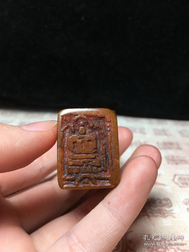海外回流 库存 老寿山石 名家弘一 写意佛像印章a3.28