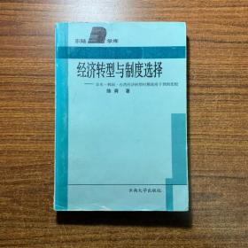 韩国和台湾经济总量对比_台湾经济总量图片