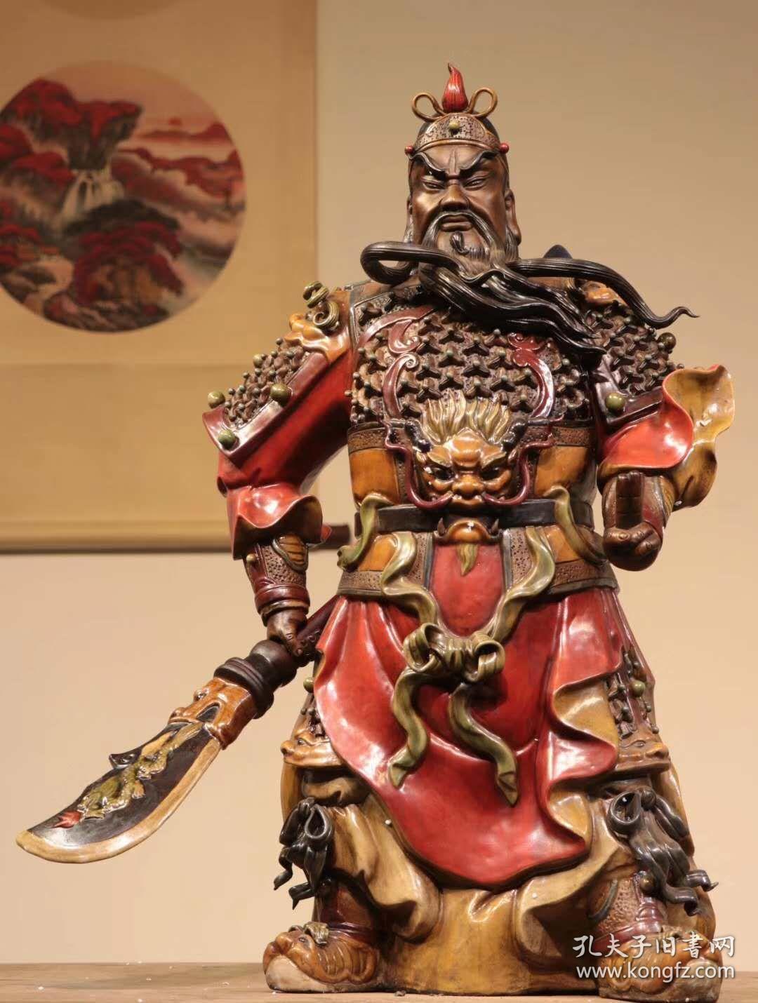 紫砂彩绘关公像,又称武财神,保存完整,彩绘纹饰精美,造型威武,家庭