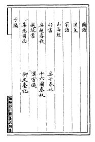 厦门巴黎婚纱摄影