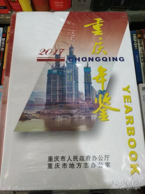 2019经济法教材_2019年中级会计经济法考试教材变动