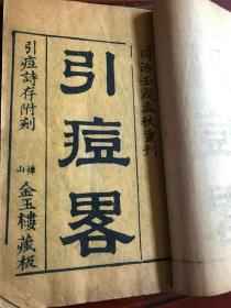 布谷鸟纯钢琴曲谱