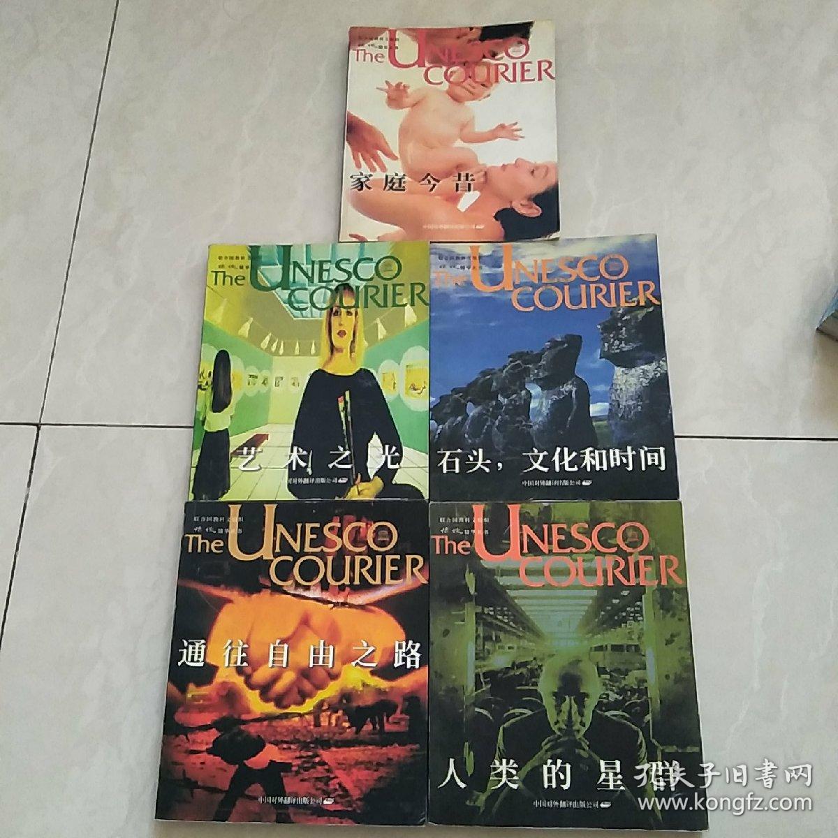 自由之路推文 q4YBAFxwwwaAb8BeAALwMWvKmno675_b.jpg