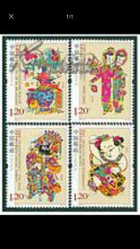 2011-2凤翔木版年画邮票
