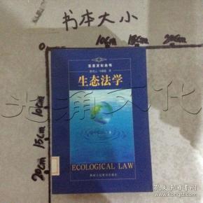 陈茂云_购买陈茂云相关商品_孔夫子旧书网