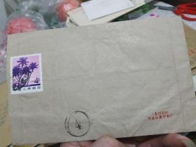 80年代宁波市内信封一个