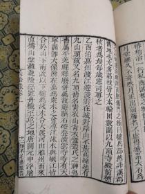 qoYBAFzYAHWAGmMEAAQ4KtWBm5o315_s.jpg