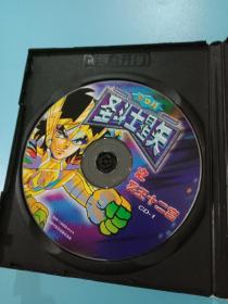 芝麻开门卡通系列 圣斗士星矢冥王十二宫篇 2