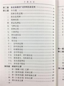 qoYBAFvwIqKANrm2AAH8P4-ySUI066_s.jpg