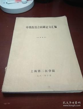 qoYBAFy0Jx-AU4AEAAHv7rNwCA4348_n.jpg