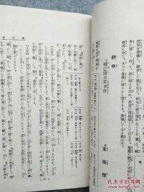 qoYBAFwrKjiAD4MBAAGAGaOdOu8618_s.jpg
