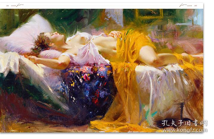 皮诺画集 广西美术出版社 艺术 绘画 油画 画册/作品集 油画作品