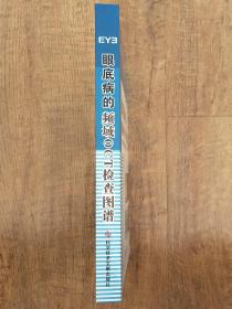 简谱oct_儿歌简谱