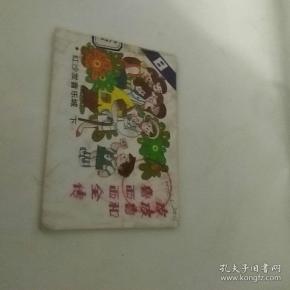 qoYBAFvkPZuAAriaAACtruQ1W-o106_n.jpg