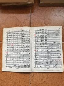 吕剧西海地下医院曲谱_吕剧西海地下医院(3)