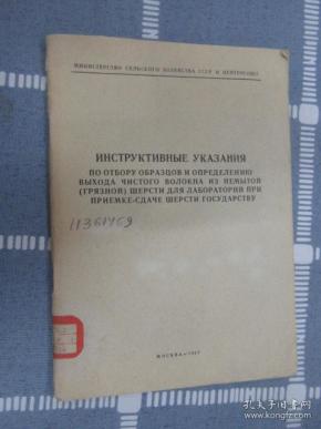 q4YBAF0TPYCAdWo0AACFxAl2_wM749_n.jpg