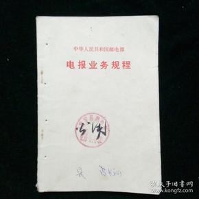 qoYBAFv74B-AQ9wZAAE6vXyPBec512_n.jpg