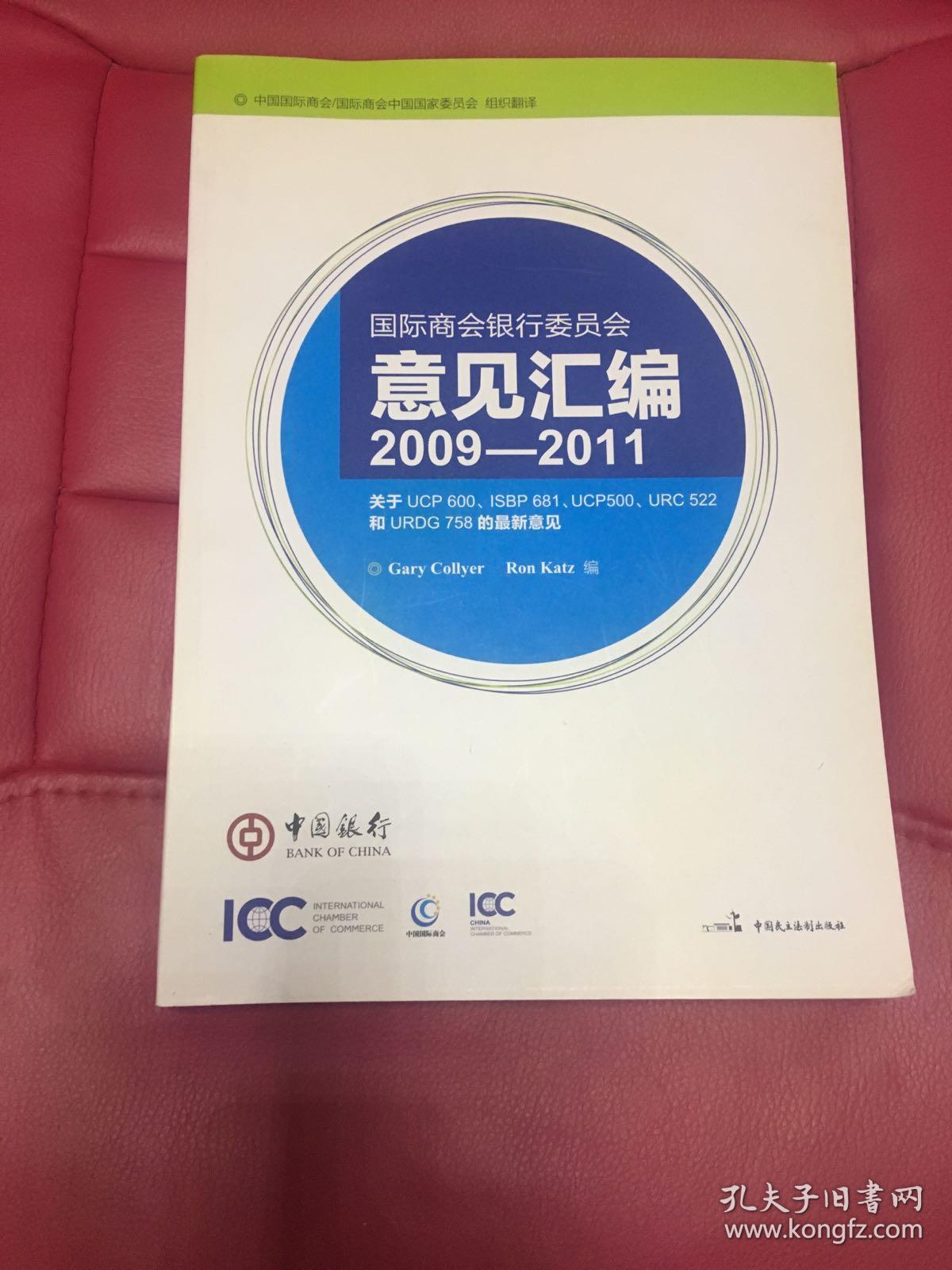 欠债还钱一定得“先还再借”吗？