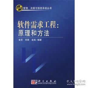 胶体金方法学是什么原理_胶体金检测原理示意图(3)