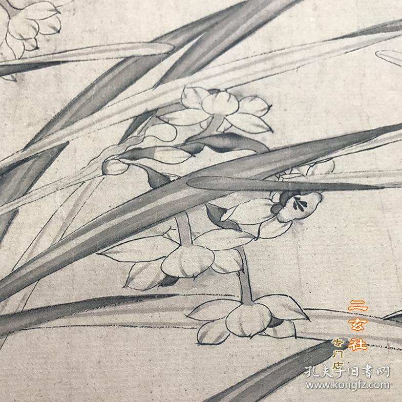 包邮【宋 赵孟坚 水仙图】戴胜限量复制书画 白描花卉
