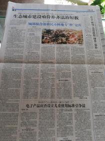 q4YBAF0PNB2AXcrpAAk1By2D5qQ978_s.jpg
