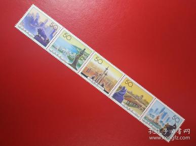 1994年经济特区邮票_1994 20经济特区 J 邮票(3)