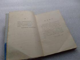 亲爱的你别走曲谱_亲爱的别走(2)