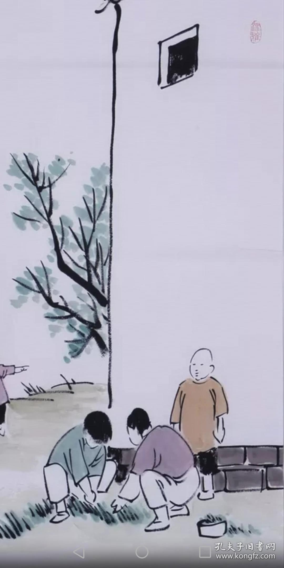 丰子恺人物字画纯手绘
