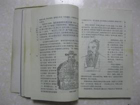 全国黄姓有多少人口_潘姓有多少人口 潘姓起源及分布