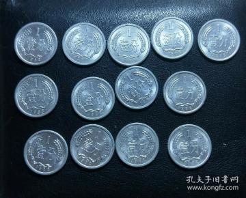 1982年1分硬币单枚售20元