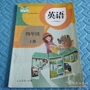 qoYBAFy9UFKAUlQ8AASP-UNp4bQ204_n.jpg