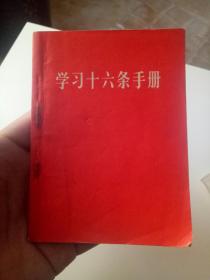 00 2019-03-02上书 加入购物车 立即购买 作者 陈衍宇 出版社 人民