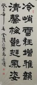 杜长啸：江苏省著名书画家。