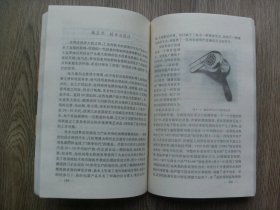 qoYBAFxFV4WAHU-fAAIUAm0bZZQ054_s.jpg