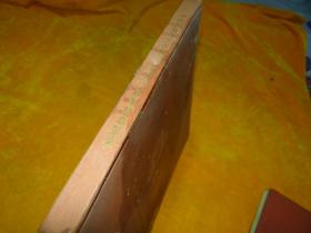 中国基督教三自爱国运动五十周年纪念影集19