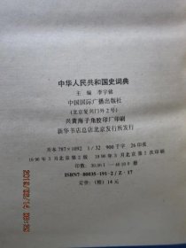 q4YBAF0C-5CADzJZAAB6qVmYaBs965_s.jpg