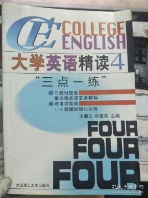 科目一模拟考试和现场考试哪个难 q4YBAFyi79-AB7X6AAGvTXWrUZc214_n.jpg