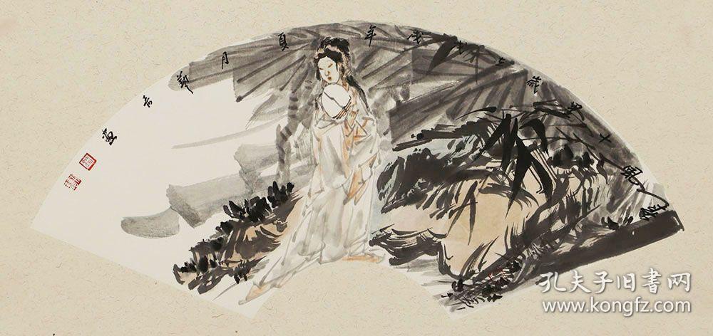 永久保真】中美协会员 文化部特聘画家 名家 刘艺青 写意人物扇面