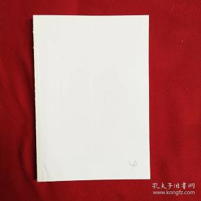 00 2018-10-26上书 加入购物车 立即购买[明]朱棣 著;郭志华,肖国士