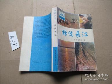 qoYBAFzFkIWABOxSAAEuATQK4Gk521_n.jpg