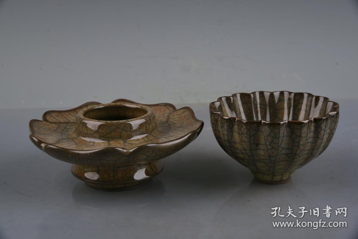 宋代官窑茶盏 高9.5厘米 直径13厘米