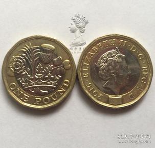 皇冠币 首发年 英国2016年新版1英镑双金属多边形硬币 女王 普品