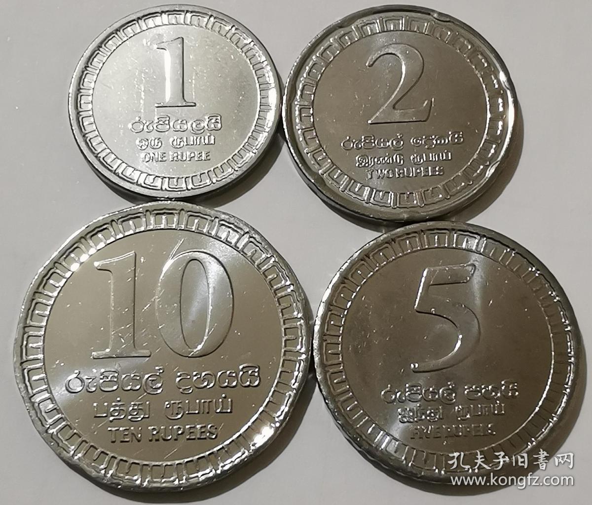 斯里兰卡1卢比 硬币 1965年