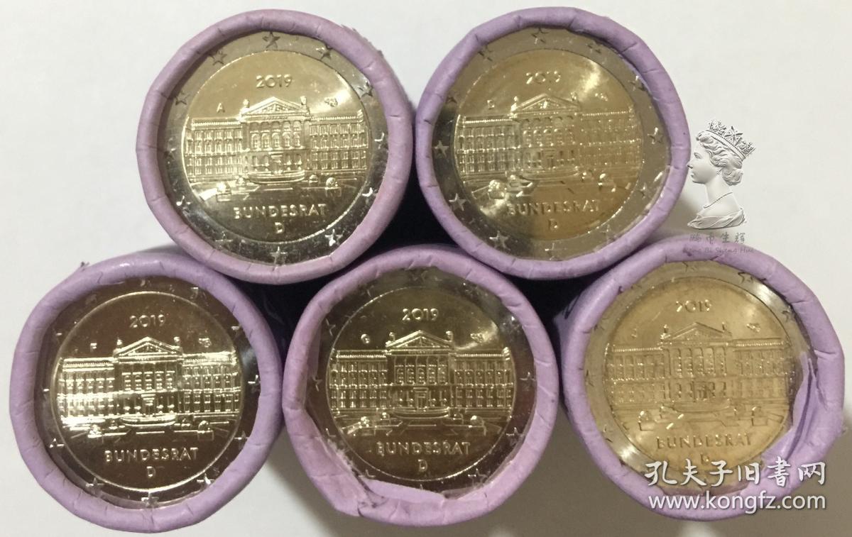 ADFGJ厂大全套 德国2019年联邦参议院70周年