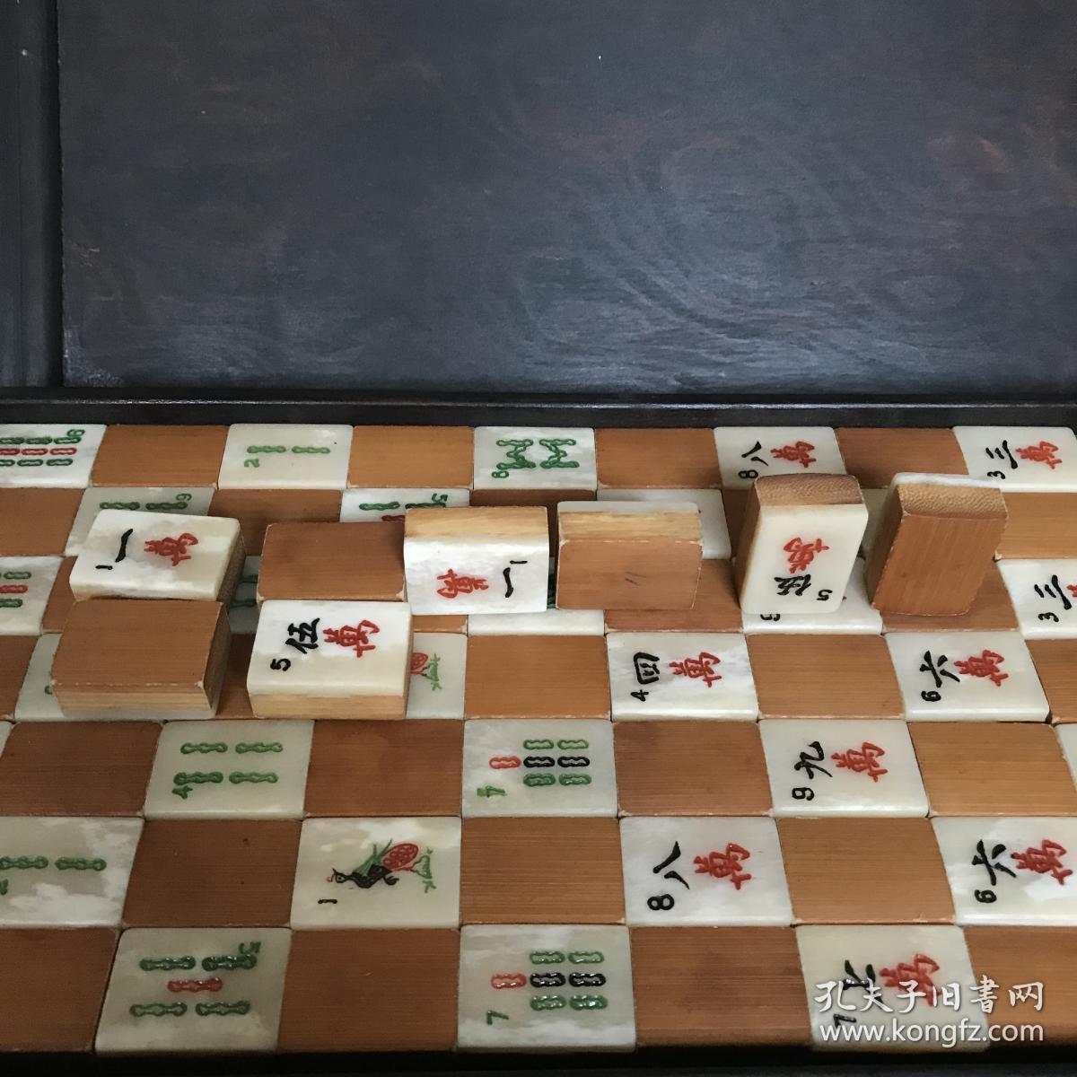 老式民国麻将一套 老竹木包像骨麻将 竹雕相骨古典麻将一套 黑檀乌木