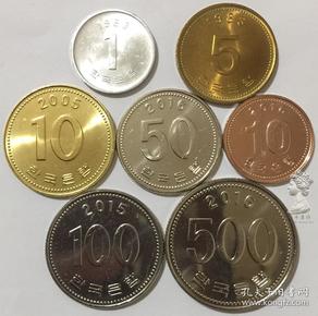韩国1983-2016年1-5-10-50-100-500元硬币7枚一套大全套 全新unc