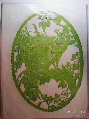 剪纸 孔雀开屏(8幅.厘米:24x33)